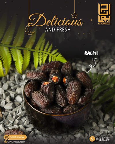 Kalmi Dates (قلمی کھجوریں)