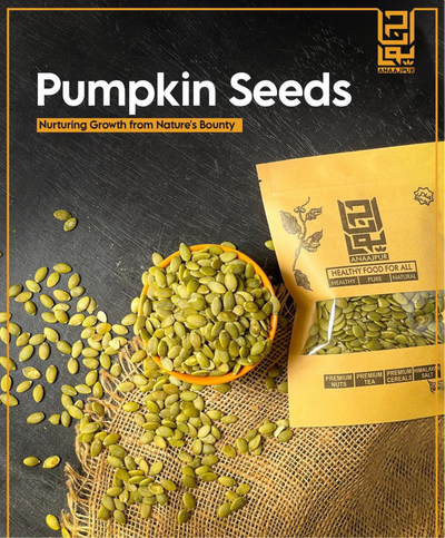 Pumpkin Seeds (کدوکےبیج)