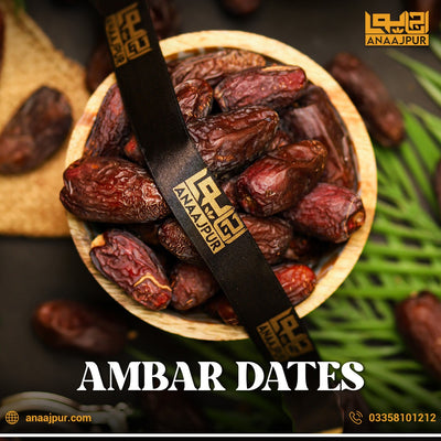 Amber Dates (امبر کھجوریں)