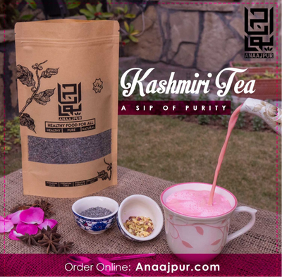 Premium Pink Tea (Kashmiri Tea کشمیری چائے)