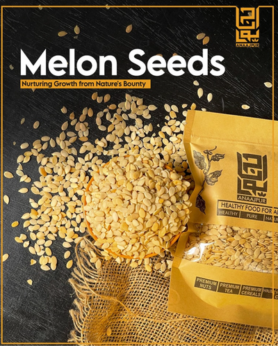 Dried Melon Seeds (چارمغز Char Maghz)