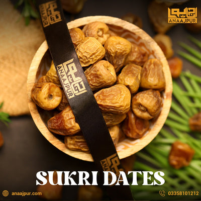 Sukri Dates (سکری کھجوریں)