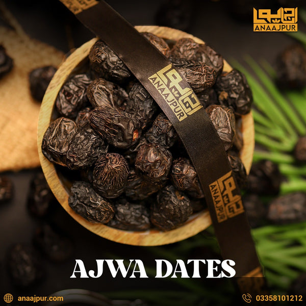 Ajwa Dates (اجوا کھجوریں) Gold Class