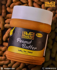 Peanut Butter Natural