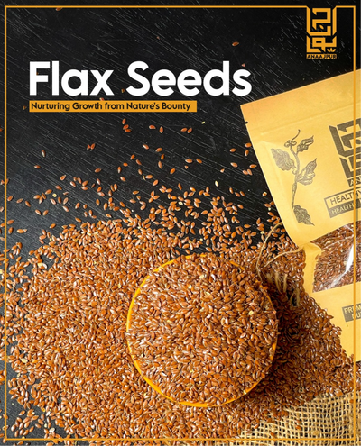 Flax Seeds  (السی)