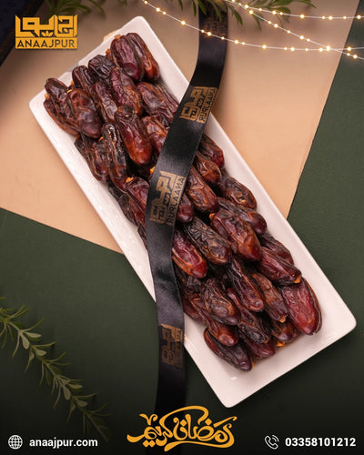 Rubai Dates (Irani)