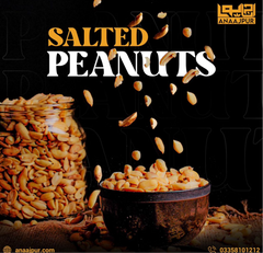 Salty Peanuts (مونگ پھلی) Without Shell