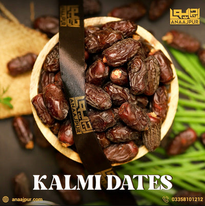 Kalmi Dates (قلمی کھجوریں)