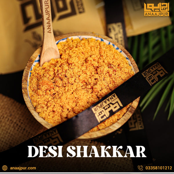 Desi Shakkar (دیسی شکر)