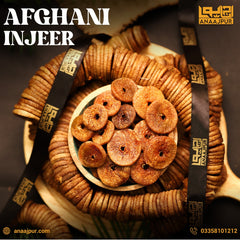 Golden Dried Fig (انجیر) Injeer Gold Class