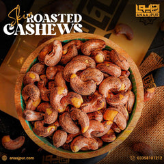 Skin roasted cashew (کاجو)