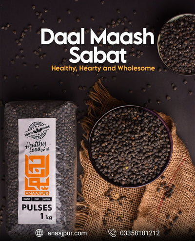 Desi Daal Mash Salam (دیسی دال ماش ثابت)