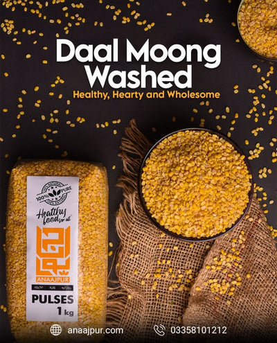 Daal Mong Washed (دال مونگ)