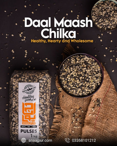 Desi Daal Mash Chilka (دیسی دال ماش چھلکا)