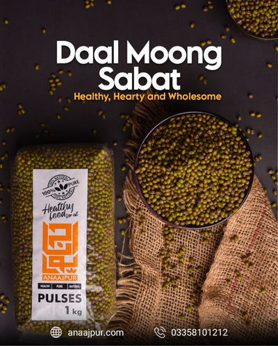 Daal Mong Salam (دال مونگ ثابت)