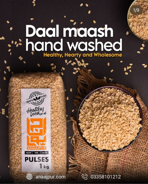 Desi Daal Mash Hand Washed (دیسی دال ماش)