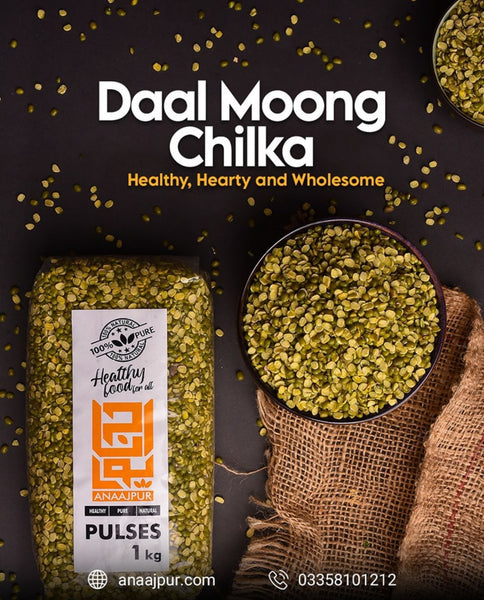 Daal Mong Chilka (دال مونگ چھلکا)