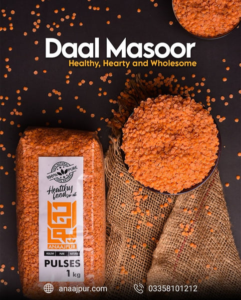 Daal Masoor (دال مسور)