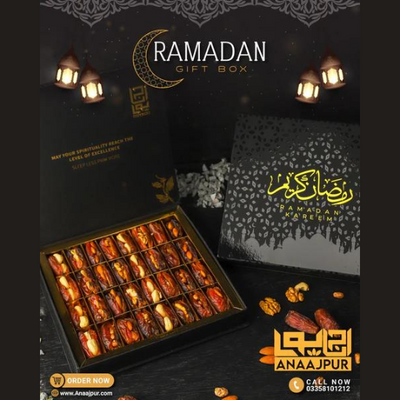 Ramadan Mabroom Stuffed Box