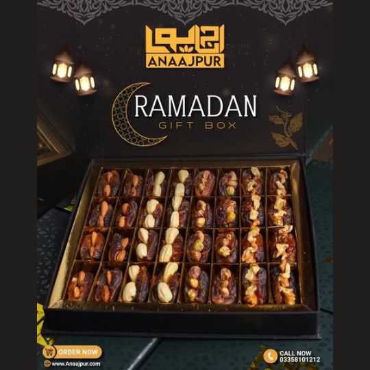 Ramadan Mabroom Stuffed Box